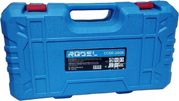 Пила цепная аккумуляторная Rogel CCSR-2008- фото5