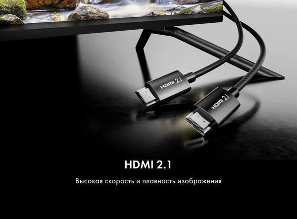 Телевизор Haier 50