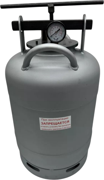 Автоклав для консервирования Helicon Белорусский NEW- фото