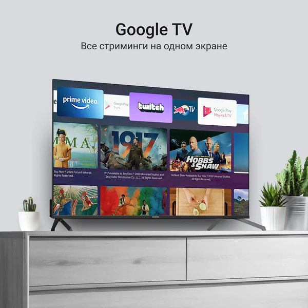 Телевизор Digma 55