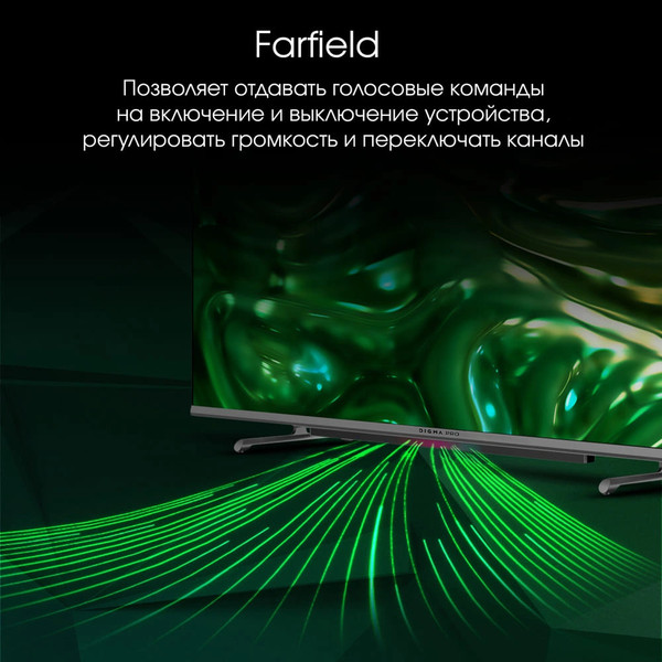 Телевизор Digma 55