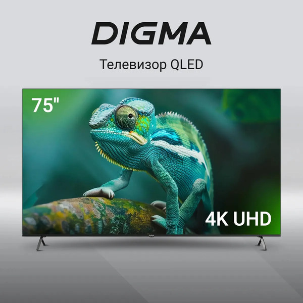 Телевизор Digma 75