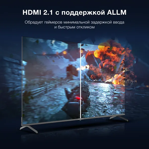 Телевизор Hyundai 65