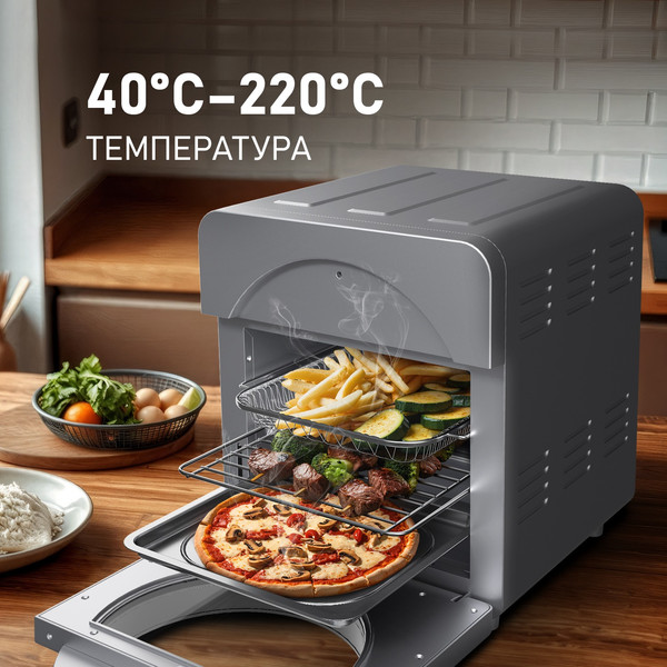 Аэрогриль Weissgauff WAF 714 Digital OilFree- фото7