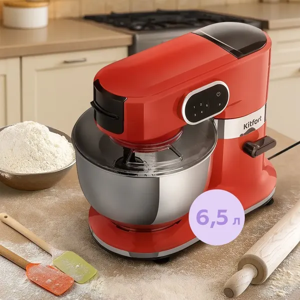 Миксер стационарный Kitfort KT-4419- фото4