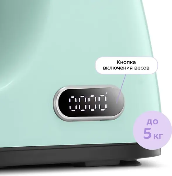 Миксер стационарный Kitfort КТ-4413- фото7