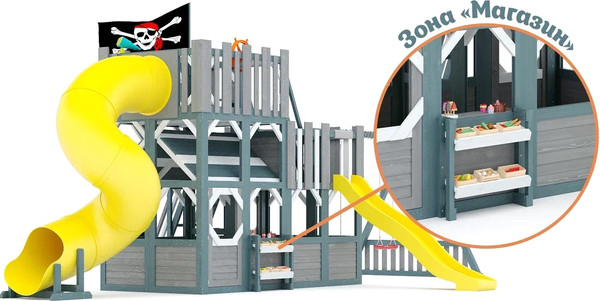 Игровой комплекс Савушка PlayHouse-6 / СП-06- фото5