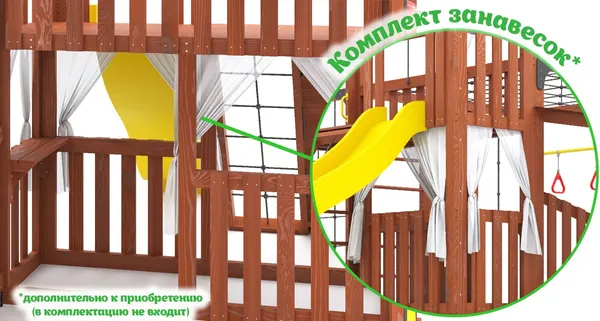 Игровой комплекс Савушка Куб–5 / С-КУБ-05-МХГ- фото10