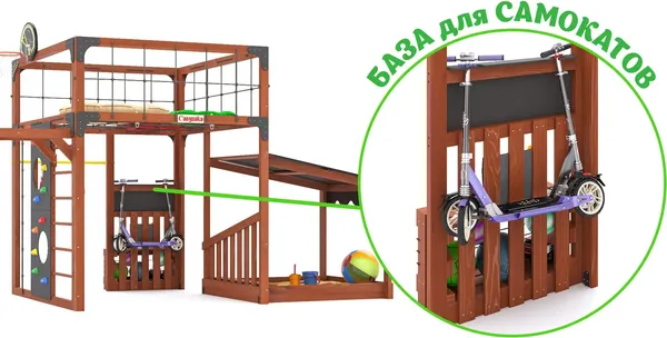 Игровой комплекс Савушка Куб–4 с подушками / С-КУБ-04-МХГ-ПДШ- фото10