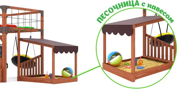 Игровой комплекс Савушка Куб–4 с подушками / С-КУБ-04-МХГ-ПДШ- фото7