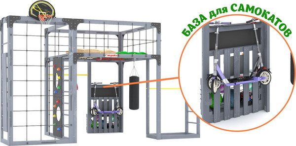 Игровой комплекс Савушка Куб–2 с подушками / С-КУБ-02-С-ПДШ- фото10
