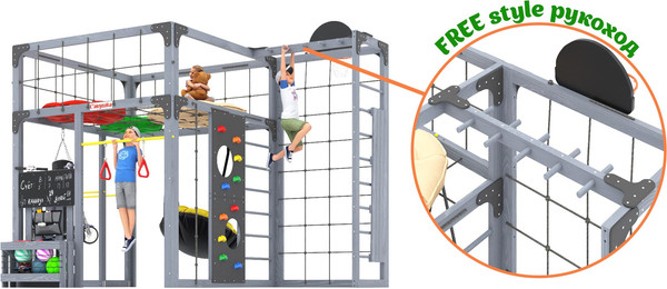 Игровой комплекс Савушка Куб–2 с подушками / С-КУБ-02-С-ПДШ- фото9