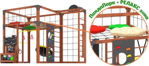 Игровой комплекс Савушка Куб–2 с подушками / С-КУБ-02-МХГ-ПДШ- фото10