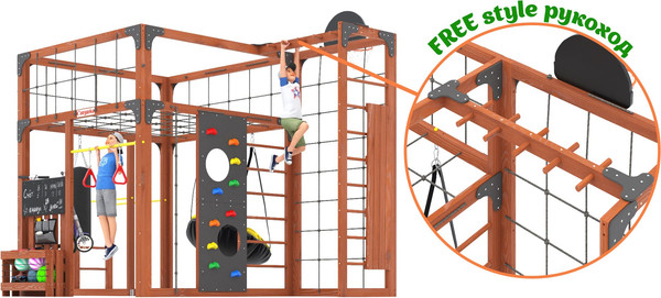 Игровой комплекс Савушка Куб–2 / С-КУБ-02-МХГ- фото6