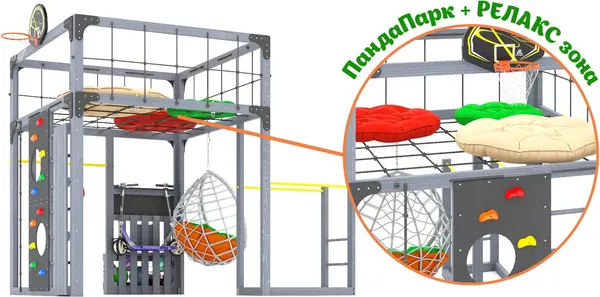 Игровой комплекс Савушка Куб–1 с подушками и качелями Кокон / С-КУБ-01-С-ПДШ-ККН- фото10
