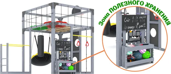 Игровой комплекс Савушка Куб–1 с подушками / С-КУБ-01-С-ПДШ- фото10