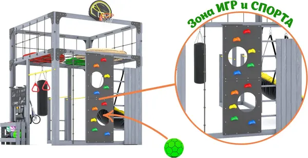 Игровой комплекс Савушка Куб–1 с подушками / С-КУБ-01-С-ПДШ- фото7