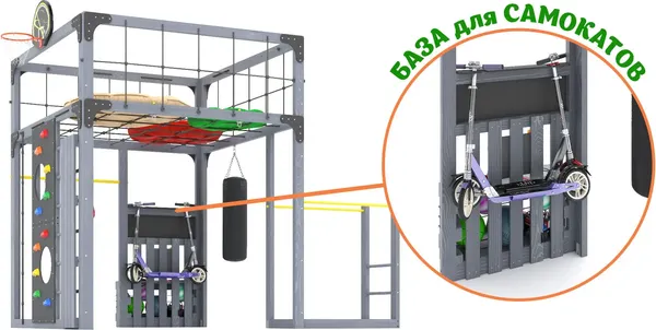 Игровой комплекс Савушка Куб–1 с подушками / С-КУБ-01-С-ПДШ- фото9