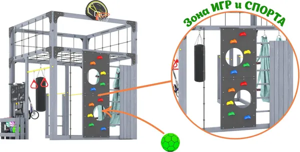 Игровой комплекс Савушка Куб–1 с гамаком для йоги / С-КУБ-01-С-ГМК- фото5