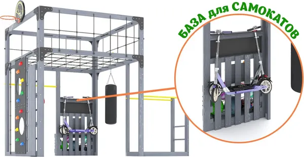Игровой комплекс Савушка Куб–1 с гамаком для йоги / С-КУБ-01-С-ГМК- фото7