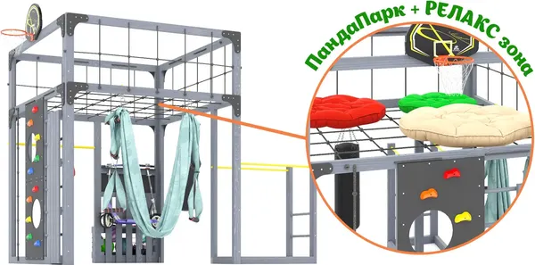 Игровой комплекс Савушка Куб–1 с гамаком для йоги / С-КУБ-01-С-ГМК- фото8