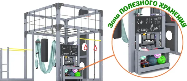Игровой комплекс Савушка Куб–1 с гамаком для йоги / С-КУБ-01-С-ГМК- фото9