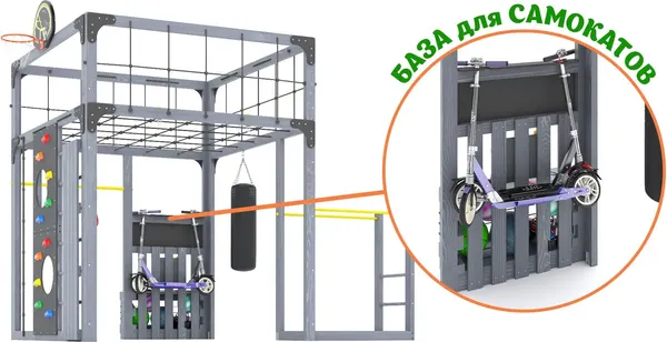 Игровой комплекс Савушка Куб–1 / С-КУБ-01-С- фото10