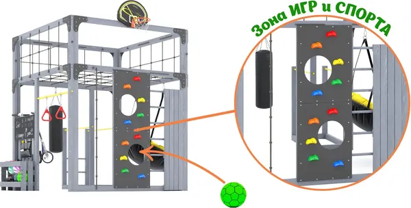 Игровой комплекс Савушка Куб–1 / С-КУБ-01-С- фото8