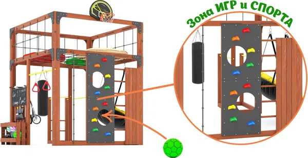 Игровой комплекс Савушка Куб–1 с подушками / С-КУБ-01-МХГ-ПДШ- фото9