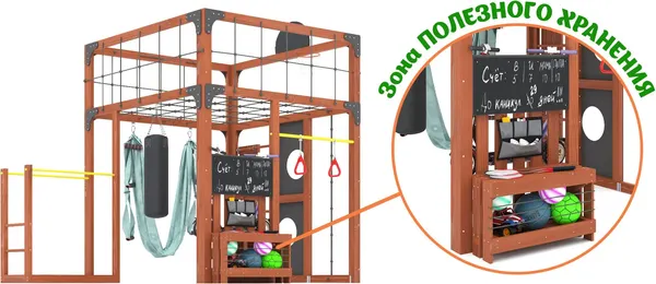 Игровой комплекс Савушка Куб–1 с гамаком для йоги / С-КУБ-01-МХГ-ГМК- фото7