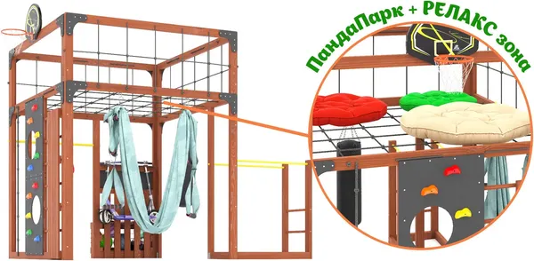 Игровой комплекс Савушка Куб–1 с гамаком для йоги / С-КУБ-01-МХГ-ГМК- фото8