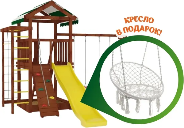 Игровой комплекс Савушка Мастер-5 / СМ-05М- фото2