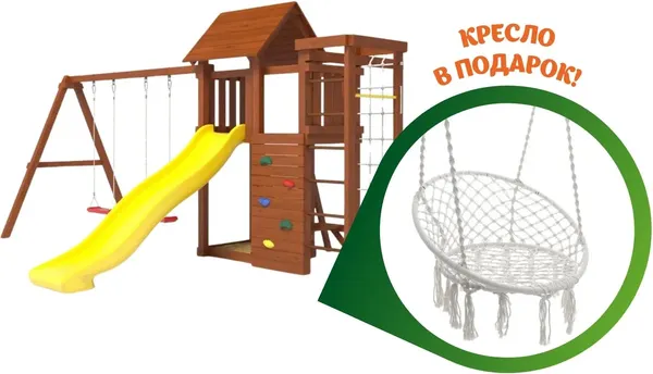 Игровой комплекс Савушка Мастер-10 / СМ-10М- фото2