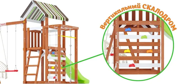 Игровой комплекс Савушка TooSun-8 / CTS-08-САЛ- фото10