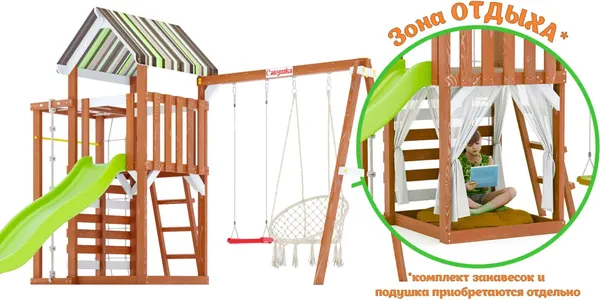 Игровой комплекс Савушка TooSun-8 / CTS-08-САЛ- фото8