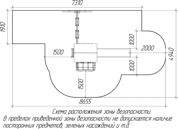 Игровой комплекс Савушка TooSun-8 / CTS-08- фото9