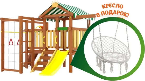 Игровой комплекс Савушка Baby Play-11 / СБП-11- фото2