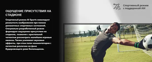 Телевизор Hisense 40