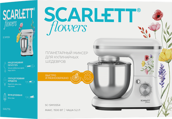 Миксер стационарный Scarlett SC-SM10S54- фото2