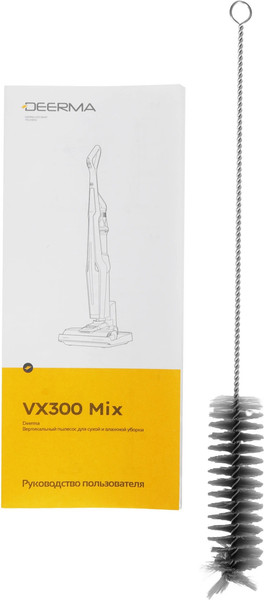 Вертикальный пылесос Deerma VX300 Mix- фото10