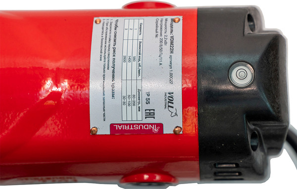 Двигатель для алмазного бурения VOLL Industrial VDM 22Н / 1.00022- фото5