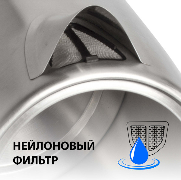 Электрочайник Sonnen KT-1785 / 453420- фото6