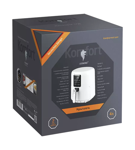 Аэрогриль Leonord LE-1736- фото6