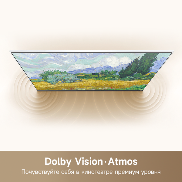 Телевизор Dreame 55