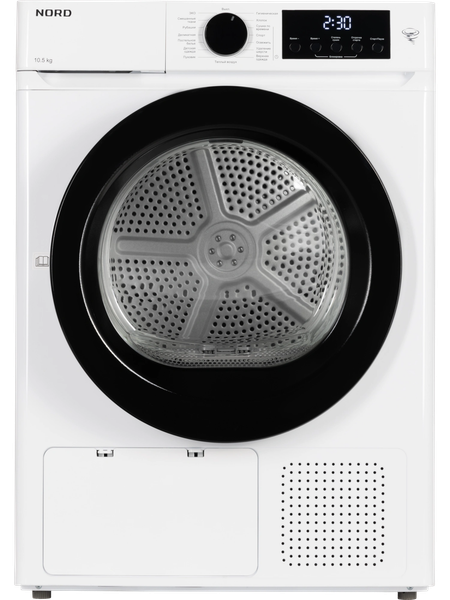 Сушильная машина Nord i-HPW 10 W- фото2
