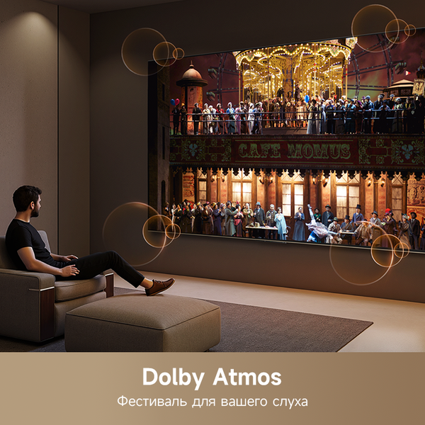 Телевизор Dreame 65