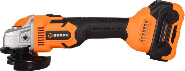 Угловая шлифовальная машина Вихрь АУШМ-125/20Li-R- фото4