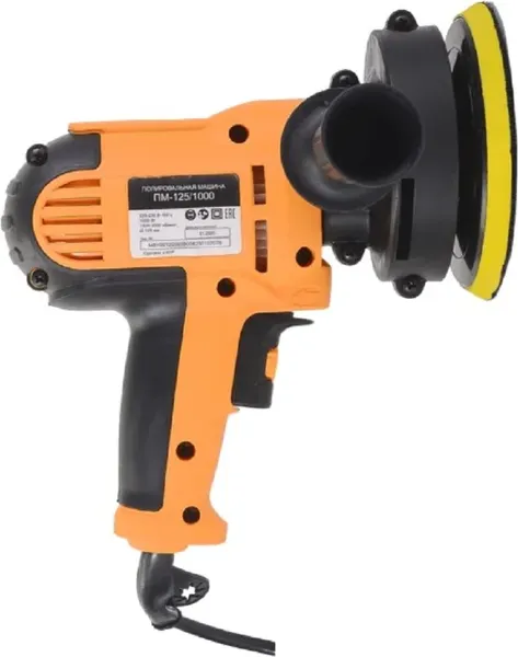 Полировальная машина Вихрь ПМ-125/1000 (72/6/11)- фото4