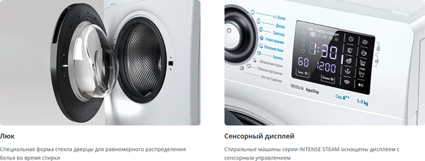 Стиральная машина ATLANT СМА 70У1214-СА-02- фото8