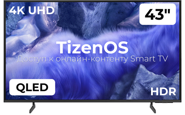 Телевизор Samsung 43